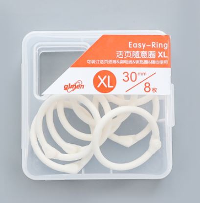 טבעות פלסטיק לאלבומים - XL לבן